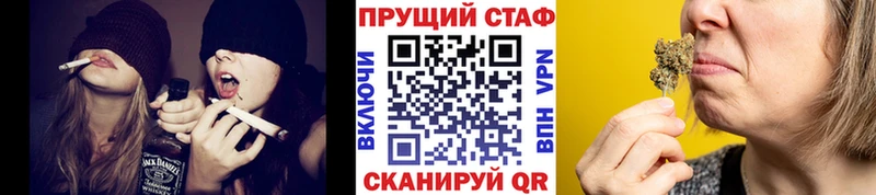 Продажа наркотиков Вязьма A-PVP  гидра рабочий сайт  Каннабис  КОКАИН  Меф 