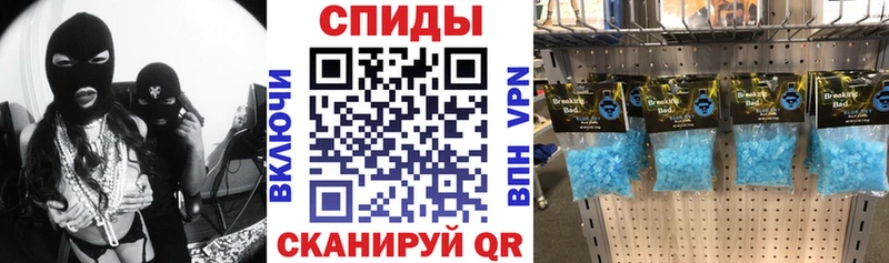 АМФЕТАМИН Premium  мега tor  Вязьма 
