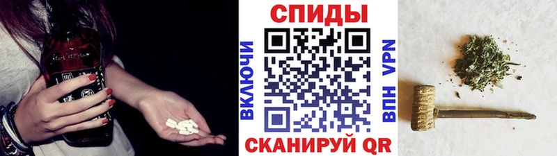 БУТИРАТ бутик  хочу наркоту  Вязьма 