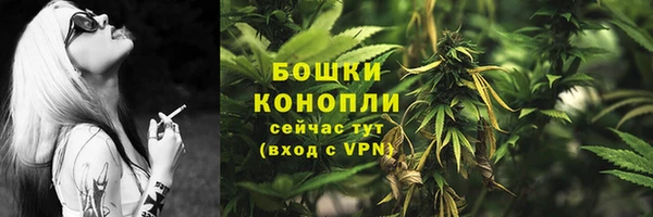 мдма Верхнеуральск