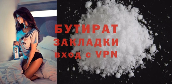 скорость Верея