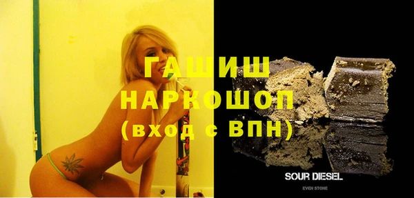 мдма Верхнеуральск