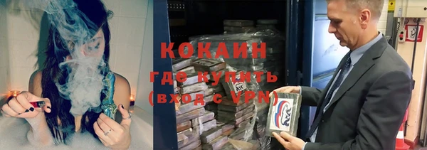 круглые Верхний Тагил