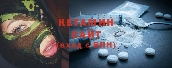 мдма Верхнеуральск