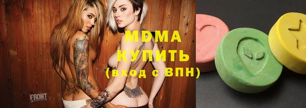 скорость Верея