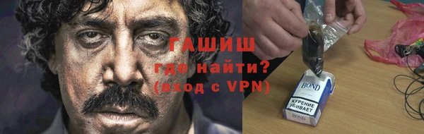 круглые Верхний Тагил