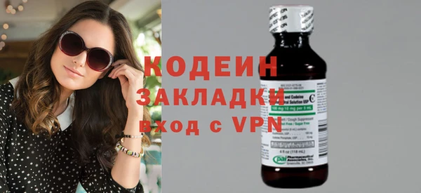 скорость Верея