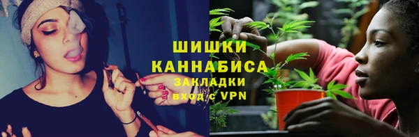 мдма Верхнеуральск