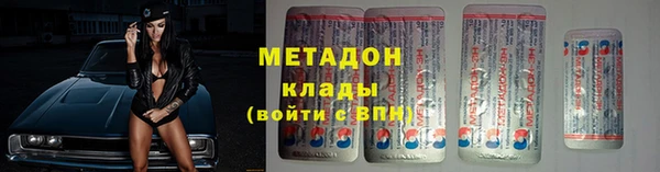 скорость Верея