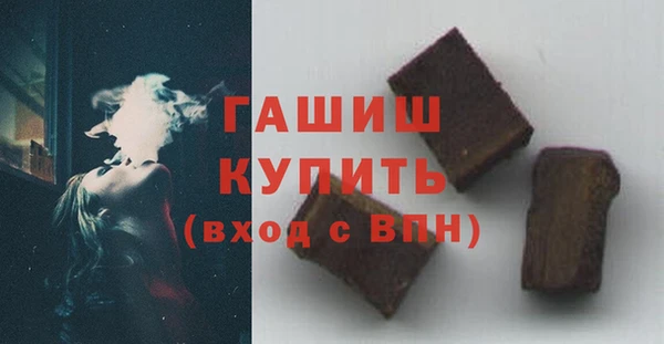 таблы Бугульма