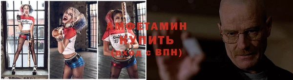 круглые Верхний Тагил