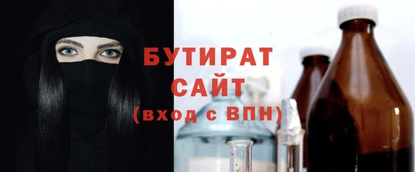 круглые Верхний Тагил