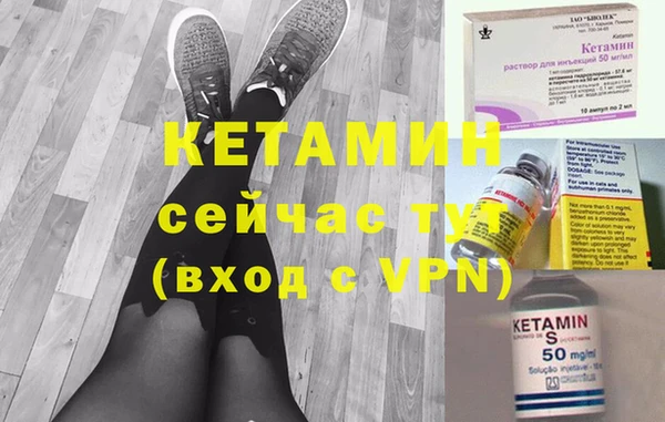 скорость Верея