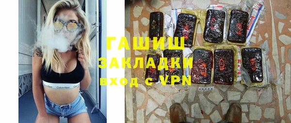 скорость Верея