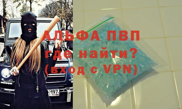мдма Верхнеуральск