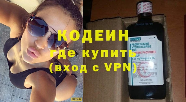 скорость Верея