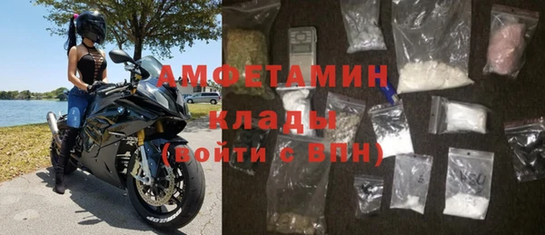 круглые Верхний Тагил
