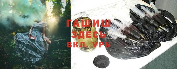 мдма Верхнеуральск