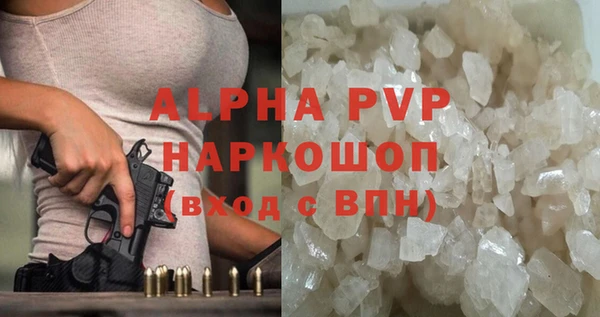мдма Верхнеуральск