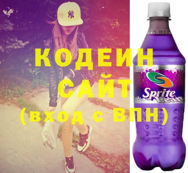скорость Верея