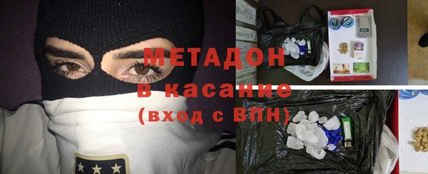 круглые Верхний Тагил