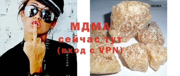 метадон Бородино