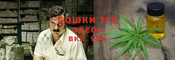 круглые Верхний Тагил