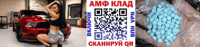 Первитин кристалл  где купить   кракен как зайти  Вязьма 