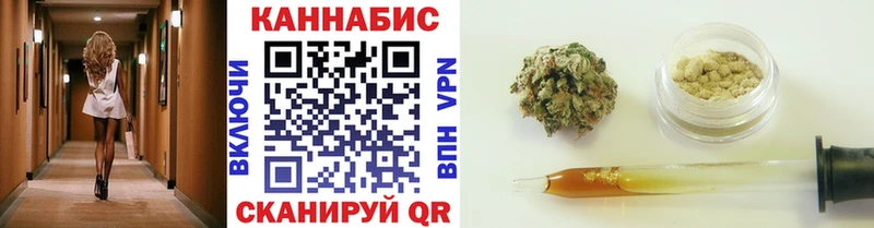 МАРИХУАНА SATIVA & INDICA  как найти   Вязьма 